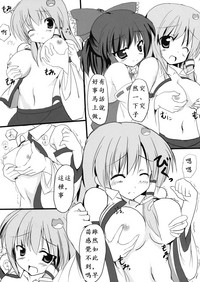 第5页图