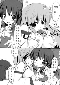 第9页图