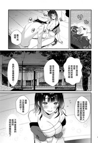 第17页图