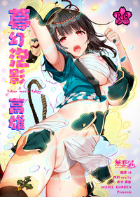 第1页图
