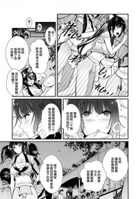 第9页图
