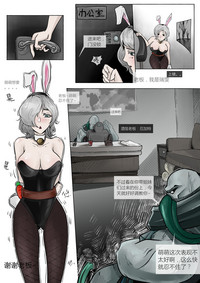 第5頁圖
