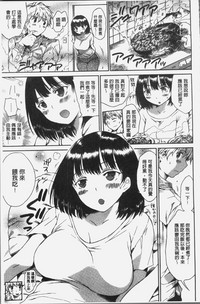 第145頁圖
