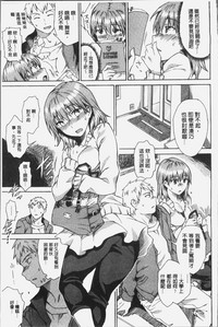第161頁圖