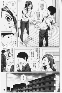 第137頁圖