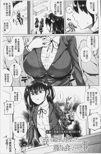 第169頁圖