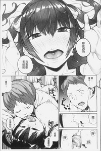 第201頁圖