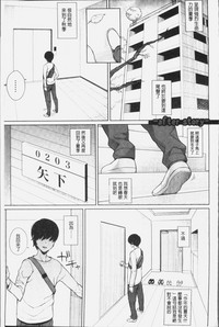第205頁圖