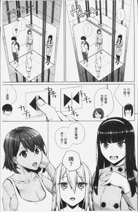 第9頁圖