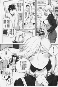 第113頁圖