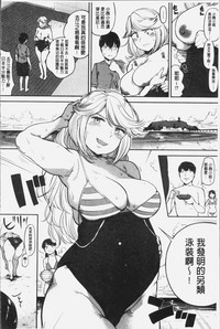 第117頁圖