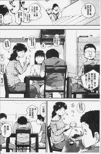 第165頁圖