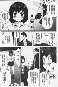 第169頁圖
