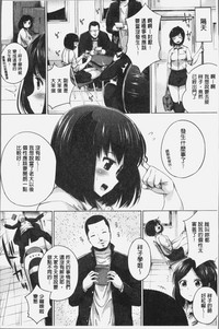 第189頁圖