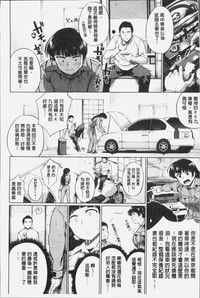 第193頁圖