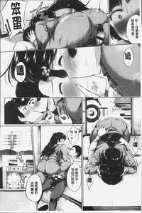 第201頁圖