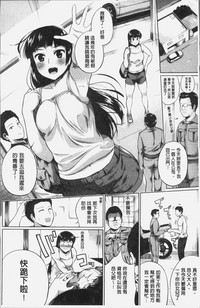 第213頁圖
