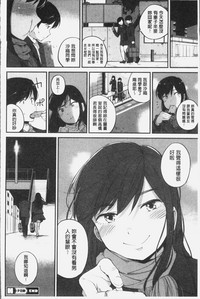 第69頁圖