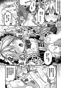 第13頁圖
