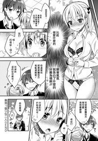 第25頁圖