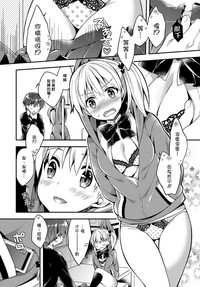 第5頁圖