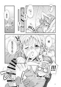 第13頁圖