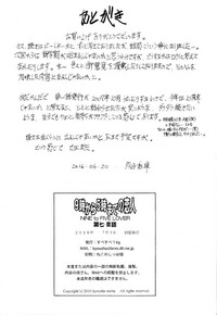 第41頁圖