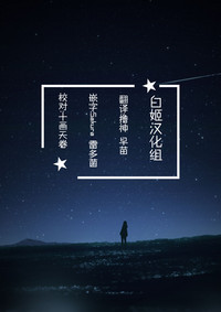 第29页图