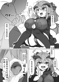 第17頁圖