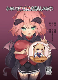 第1頁圖