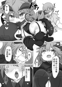 第21頁圖