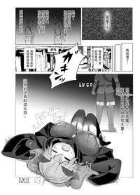 第5頁圖