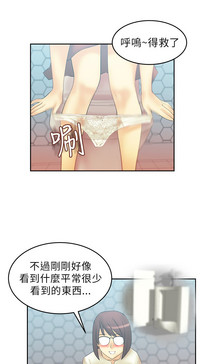 第161頁圖