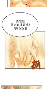 第177頁圖