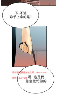 第205頁圖