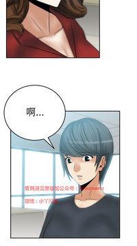 第209頁圖