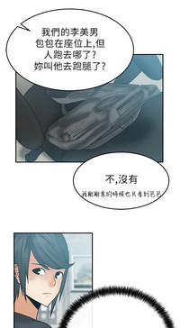 第213頁圖
