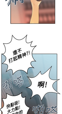 第217頁圖