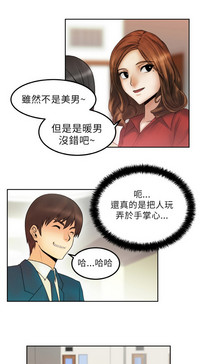 第21頁圖