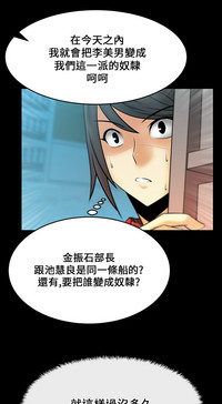 第285頁圖