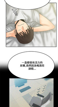第289頁圖