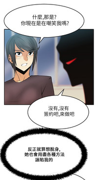 第297頁圖