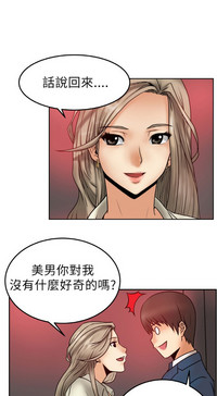 第29頁圖