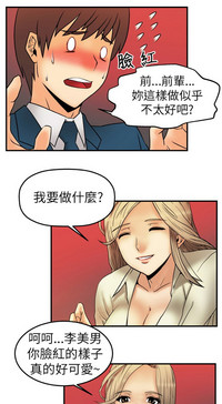 第33頁圖