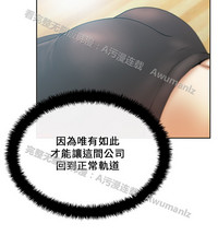 第361頁圖