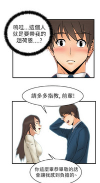 第37頁圖