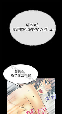 第393頁圖