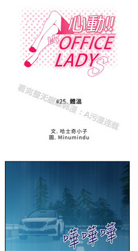 第413頁圖
