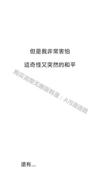 第541頁圖