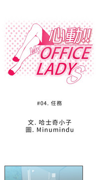 第61頁圖